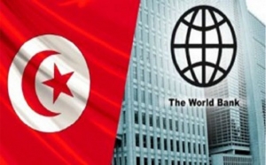 البنك العالمي سيواصل دعمه للإصلاحات في تونس