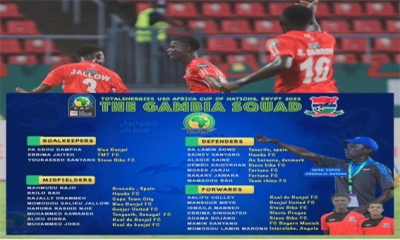 يهم المنتخب الوطني للاواسط 5 محترفين في قائمة منتخب غامبيا