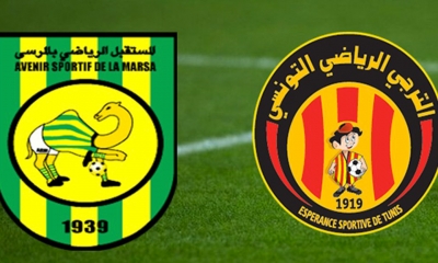 الرابطة الأولى مباراة الترجي ومستقبل المرسى منقولة تلفزيا