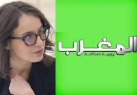 حكاية صحفية خارج الحدث..