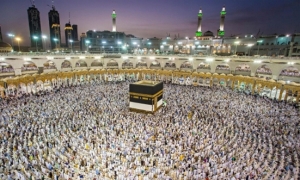 سليانة: انطلاق نشاط الشباك الموحد المخصص لإتمام إجراءات سفر الحجيج