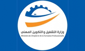 تنطلق الاثنين 17 افريل : المشاركة في المسابقة الإقليمية لريادة الأعمال