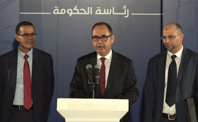 بين هيئة الحقيقة والكرامة ووزارة أملاك الدولة:  تبادل التّهم ....وكل طرف مصرّ على موقفه