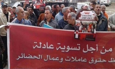 تنسيقية عمال الحضائر تؤكد تعرض منظوريها المشاركين في وقفة احتجاجية بالقصبة إلى اعتداءات أمنية