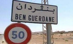 بنقردان: العثور على جثة مهاجر قرب الحدود التونسية الليبية