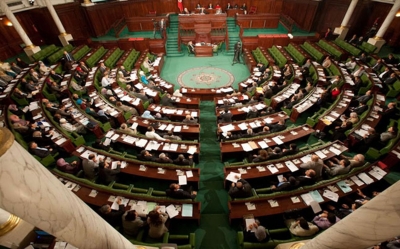 النقابة الأساسية لأعوان مجلس نواب الشعب تحتج