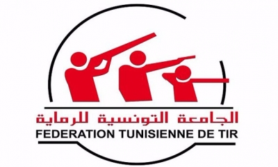 تونس تنال تنظيم بطولة إفريقيا للرماية