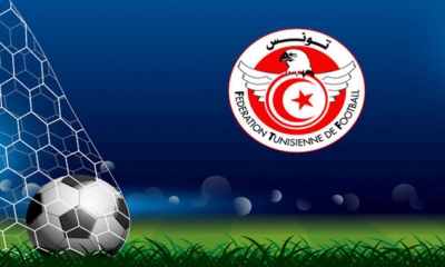 الكرة التونسية بعد المونديال: الانفراج او الانفجار