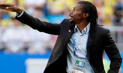 أليو سيسي يوجه الدعوة لأمارا ضيوف صاحب 15 سنة