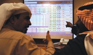 بلومبرغ: السعودية تخطط لإصدار صكوك لأجَل ست وعشر سنوات
