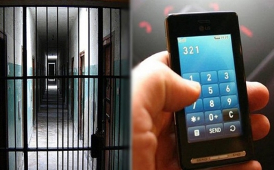 من بينها تركيز هواتف في السجون : وزارة العدل تعلن إجراءات جديدة
