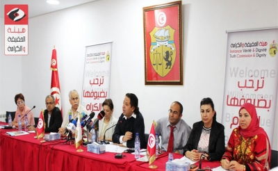 هيئة الحقيقة والكرامة تثير الجدل مرة أخرى