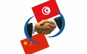 توجه تونسي لتعميق العلاقات الاقتصادية مع الصين:  نحو إحداث صندوق استثمار تونسي صيني لتمويل مشاريع صغرى ومتوسطة