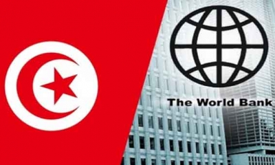 تونس و البنك الدولي: التباحث حول إمكانية توفير البنك الدولي للدعم المالي لمجابهة الشح المائي