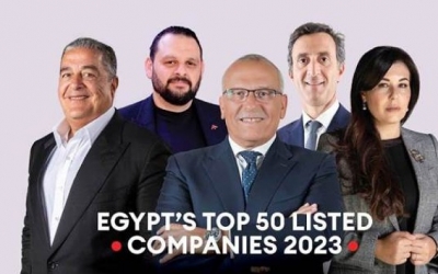 فوربس الشرق الأوسط تكشف عن قائمتها لأقوى 50 شركة في مصر