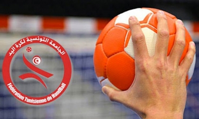 كرة اليد  منتخبا الوسطيات والصغريات يشرعان في التحضيرات