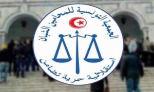 المكتب التنفيذي لجمعية المحامين الشبان: تضامن مع المحامي مهدي زقروبة وتحميل المسؤلية لوزيرة العدل والمجلس