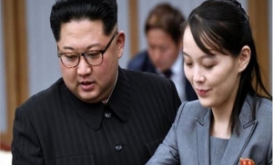 شقيقة الزعيم الكوري الشمالية تدين اجتماعا للأمم المتحدة بشأن القمر الاصطناعي