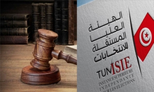 بتهمة الثلب ونشر اخبار زائف:   هيئة الانتخابات تتقدم بشكايات ضد سياسيين