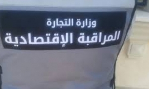 المنستير: الاحتفاظ بتاجر تفصيل لمخالفته الترفيع في الأسعار