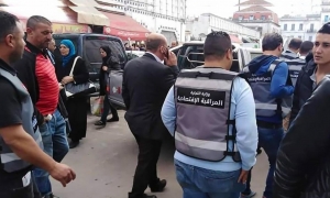 فرق المراقبة الاقتصادية