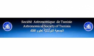 جمعية علوم الفلك تحتفي باليوم العالمي للشمس غدا الاحد بساحة بأريانة
