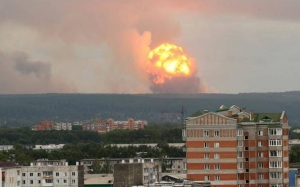 بعد أكثر من 30 عاما على انفجار «تشيرنوبيل»:  انفجار نووي في روسيا يثير الشكوك ومخاوف من سباق تسلح دولي محموم 