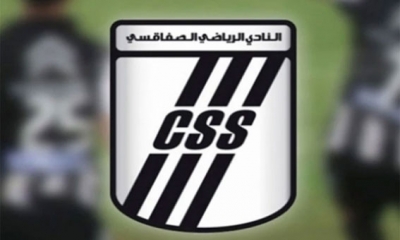 النادي الصفاقسي: تقديم الإطار الفني وتفاصيل بنود العقد