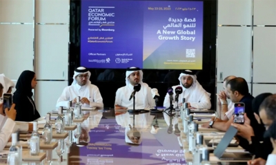 منتدى قطر الاقتصادي يبحث آفاق النمو العالمي
