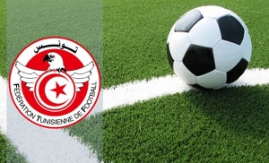 أزمة بين لجنة الحكام المصرية والجامعة التونسية لكرة القدم