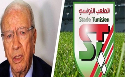 أحباء الملعب التونسي يطالبون قايد السبسي بإنقاذ فريقهم كما ما فعل بورقيبة مع الترجي