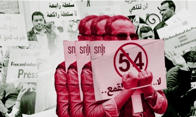 مبادرة "نَفَس": تحرك مواطني جديد يعيد ملف الحريات إلى الواجهة وتحركات ميدانية مرتقبة