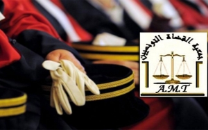 جمعية القضاة التونسيين  «إخلالات وخروقات عديدة شابت الحركة القضائية»