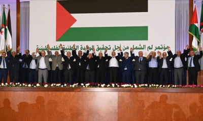 أهم بنود اعلان الجزائر للمصالحة الفلسطينية
