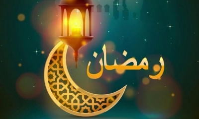 الخميس غرة رمضان بـ14 دولة عربية و5 تستطلع هلاله الأربعاء