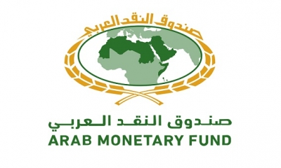 النقد العربي..الدول العربية تستحوذ حوالي 60% من حجم الصناعة المالية الإسلامية العالمية