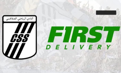 النادي الصفاقسي عقد استشهار مع شركة First Delivery