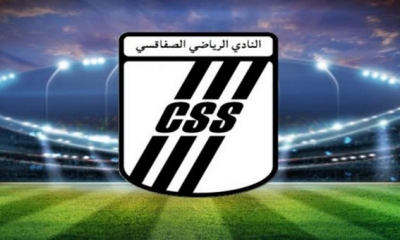 النادي الصفاقسي:  إقبال على الاشتراكات والتذاكر والانتصار للثأر