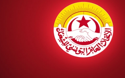 اتحاد الشغل يطلق اليوم حملة الدفاع عن القطاع العام:  إنقاذ المؤسسات العمومية ممكن بالإرادة السياسية بعيدا عن منطق الخوصصة