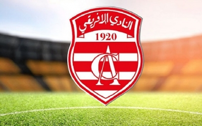 برنامج تدريبي خاص لثلاثي النادي الافريقي