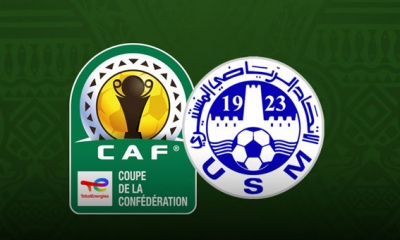 القائمة الافريقية للاتحاد المنستيري