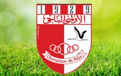 الأولمبي الباجي يضمن المشاركة في كأس "الكاف"