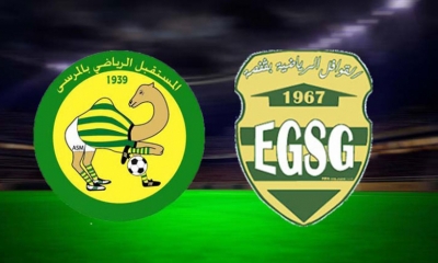 القوافل يطيح بالمرسى وديا