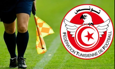 الاستقالات تضرب قطاع التحكيم
