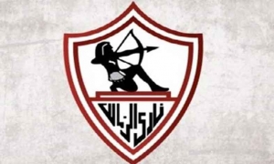 الزمالك يفقد خدمات ركائزه قبل لقاء الترجي