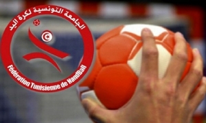 كرة اليد برنامج المربع الذهبي للكأس