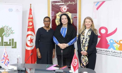 سفيرة المملكة المتّحدة بتونس:  "تونس تمتلك تجربة رائدة في مجال تكريس المساواة بين الجنسين"