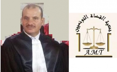 جمعية القضاة التونسيين: "تحسين الوضع المادي يضمن مصداقية واستقلال القضاة"