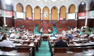 مجلس النواب: مناقشة مشروع قانون يتعلق بالموافقة على مذكرة تفاهم بين تونس والكيبك
