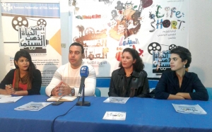 الندوة الصحفية للإعلان عن الدورة الرابعة لأيام الفيلم القصير بقابس:  21 فيلما في المسابقة الرسمية تحت شعار «الحق في السينما»
